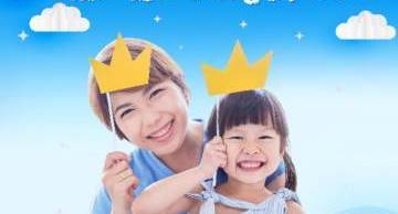 MyGen Kid: Thấu hiểu gen của con – dựng xây tương lai con