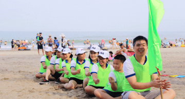 GENTIS tổ chức tham quan du lịch cho toàn thể nhân viên năm 2018