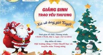 GENTIS - Vận động ủng hộ chương trình thiện nguyện 